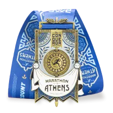 Marathon to Athens